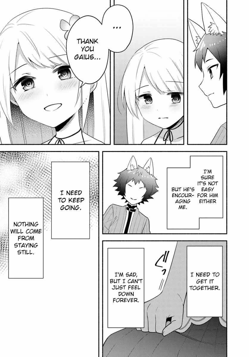 Futago no Ane ga Miko to shite Hikitorarete, Watashi wa Suterareta kedo Tabun Watashi ga Miko de aru Chapter 24 19